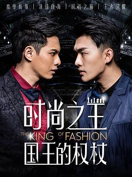 梦醒黄金城 封面图