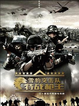 那片沙那片海 封面图