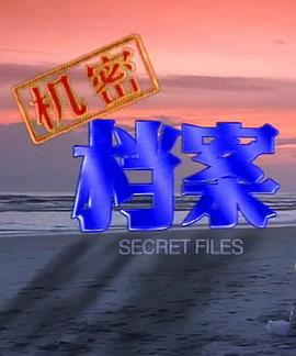 浪客剑心最终章人诛篇 封面图