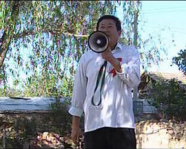 72小时-黄金行动 封面图