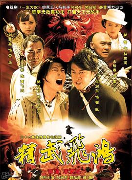 女囚风暴1995 封面图