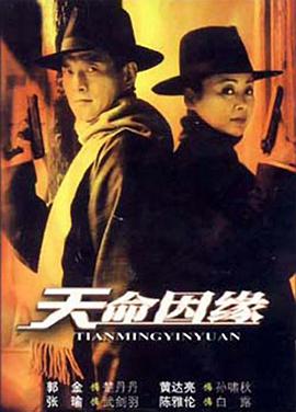 一曲秦腔 封面图